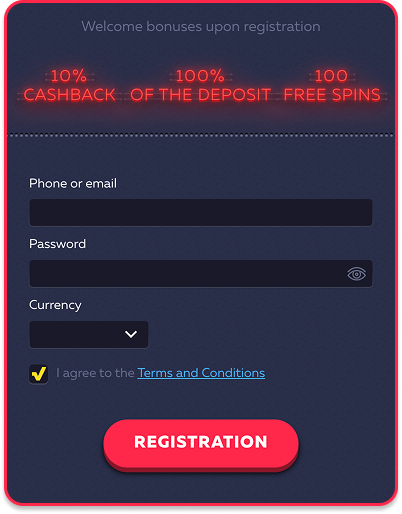 регистрация